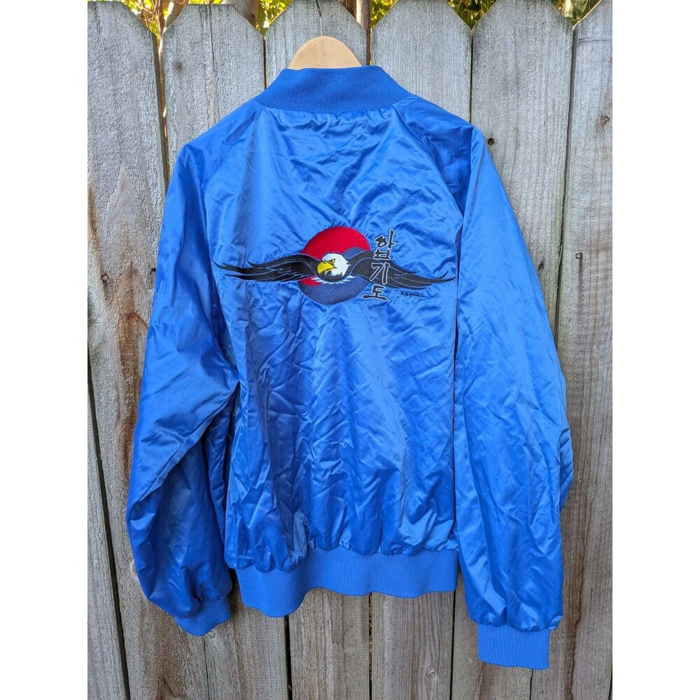 Vintage Satin Jacket Mile High Karate Snap Front Blue Embroidered XL